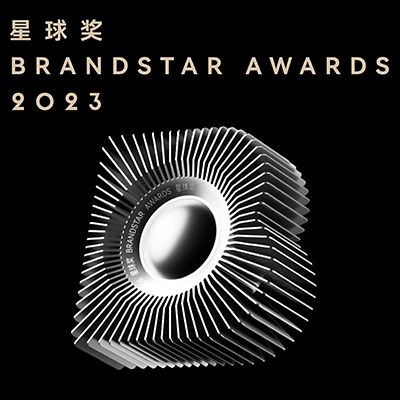 星球奖 银奖