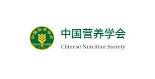 中国营养学会